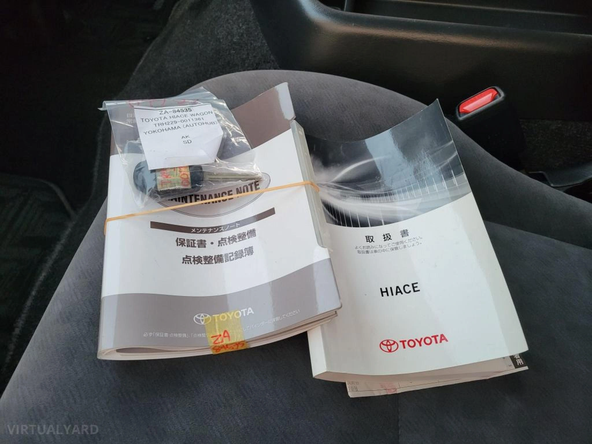 Photo 19